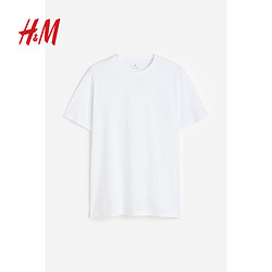 H&M 男装T恤夏季简约主义圆领男士短袖纯棉上衣纯色打底衫0685816 白色 175/108A