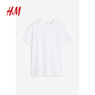 H&M 男装T恤圆领男士短袖纯棉上衣纯色打底衫0685816 白色 175/108A