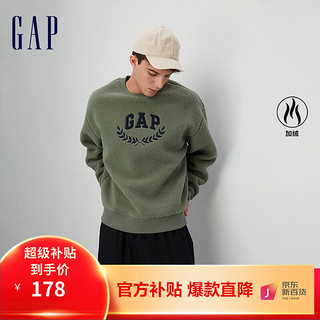 Gap 盖璞 男女装秋季2023新款LOGO仿羊羔绒宽松廓形卫衣762596休闲上衣 绿色 180/96A(M)