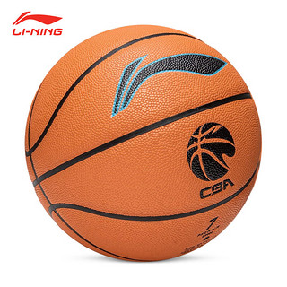 李宁（LI-NING）CBA联赛比赛用球 吸湿版 成人7号篮球 橙黄色  ABQJ122-1