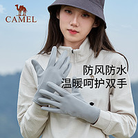 CAMEL 骆驼 户外骑行手套男女冬季骑车防寒保暖加绒手套防风防水可触屏