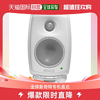 GENELEC 真力 欧洲直邮Genelec真力简约实用音响便捷携带专业保真强续航