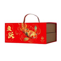 Rong Qing He 荣庆和 诸事有礼新年年货礼盒装坚果礼盒过年春节送礼企业团购定制礼品盒