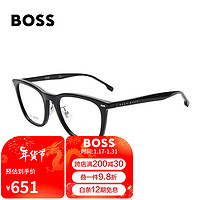 雨果博斯（HUGO BOSS）男女款光学镜架透明灰色镜框近视眼镜架眼镜框 1293F 807 52MM