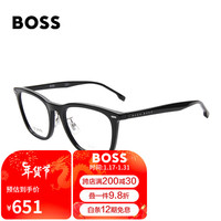 雨果博斯（HUGO BOSS）男女款光学镜架透明灰色镜框近视眼镜架眼镜框 1293F 807 52MM