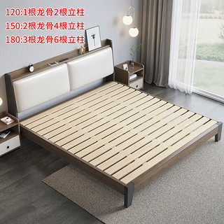 耿爱浩轩 床实木床双人床单人床软包现代简约主卧大床民宿床 单床 1.8*2米