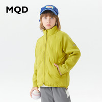MQD 马骑顿 童装男大童轻薄羽绒服男孩立领短款外穿式多色外套潮