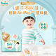 Pampers 帮宝适 一级帮散热拉拉裤试用正装L+17/XL15/XXL14宝宝尿裤Mini装