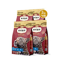 爆卖年货：弗列加特 全价高肉天然粮 2kg*4袋（赠 试吃100g*2袋+生骨肉冻干50g+猫条2盒）