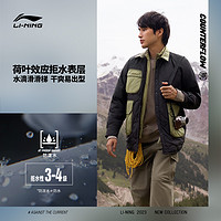 LI-NING 李宁 CF-溯放肆趣野短款短棉服男士秋冬防泼水翻领宽松运动服