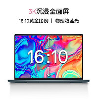 DELL 戴尔 灵越16 Plus 16英寸12代英特尔酷睿i7笔记本电脑设计师本游戏本轻薄学习7620