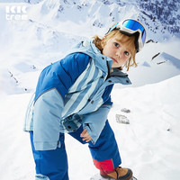 kocotreekk树儿童滑雪服保暖防风防水男女童分体滑雪外套裤子成人滑雪装备 埃拉藏青 120