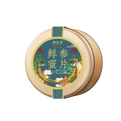 兔咔哝 鲜参蜜片人参切片蜜片蜂蜜泡水即食长白山人参正品