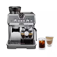 De'Longhi 德龙 DeLonghi 骑士系列意式家用半自动咖啡机 冷萃技术 8挡研磨 EC9255.M银色