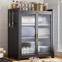 锦需厨房碗柜置物架碗架台面碗柜碳钢家用多功能碗碟筷盘子刀架收纳柜 【加厚碳钢】三层白色45x28x63cm