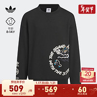 adidas阮菲菲联名运动卫衣男大童儿童龙年新年款阿迪达斯三叶草 黑色 146CM