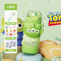 天喜（TIANXI）迪士尼保温杯儿童食品级316三眼仔吸管杯女生上学水杯男 3D草莓熊+杯刷+吸管刷