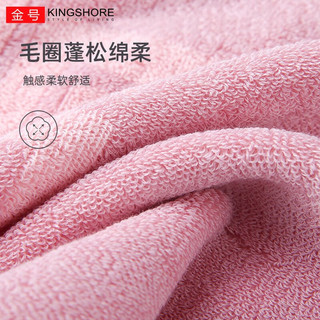 金号 KINGSHORE毛巾纯棉方巾2条 亲肤柔软 吸水易干小毛巾 6206紫灰-2条【加厚】