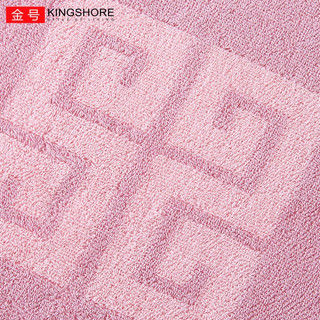 金号 KINGSHORE毛巾纯棉方巾2条 亲肤柔软 吸水易干小毛巾 6206紫灰-2条【加厚】