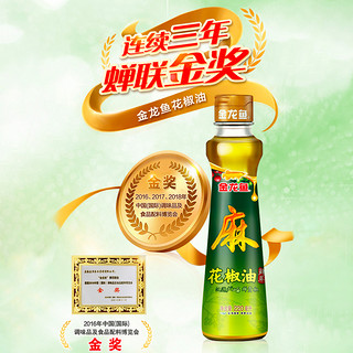 金龙鱼 花椒麻油 70ml*3瓶