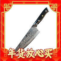 爆卖年货：tuoknife 拓 冷锋 锤纹厨刀 8寸