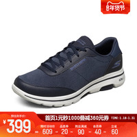 SKECHERS 斯凯奇 2023男鞋GOWALK健步鞋轻便休闲运动鞋走步鞋