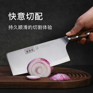 tuoknife 拓 TUOBITUO）玄鹤刀具套装家用菜刀切片切肉刀厨师刀斩骨砍骨剁骨刀厨房水果刀 玄鹤5件套刀