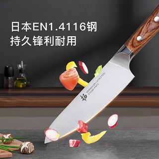 tuoknife 拓 TUOBITUO）玄鹤刀具套装家用菜刀切片切肉刀厨师刀斩骨砍骨剁骨刀厨房水果刀 玄鹤5件套刀