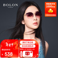 BOLON 暴龙 眼镜24年杨紫同款猫眼大框β钛太阳镜防晒开车墨镜女 BL7200A63 A63-柔雾黛粉渐近(非偏光)