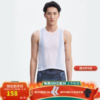 捷酷(jakroo)20238H第二季男士轻量骑行内衣无袖网眼透气速干舒适排汗衫 白色(第二季) XXXL