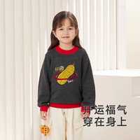YeeHoO英氏童装儿童针织衫毛衣男童女童纯棉上衣套头2024拜年服秋款
