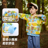 懿琪宝贝男童外套春秋女童开衫秋季小童上衣宝宝童装秋款儿童