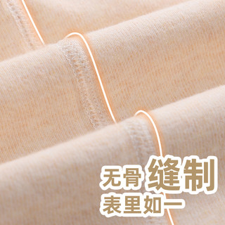 儿童打底衫女童衣服冬季半高领纯棉保暖内衣宝宝秋衣上衣婴儿t恤