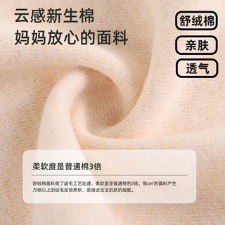 儿童打底衫女童衣服冬季半高领纯棉保暖内衣宝宝秋衣上衣婴儿t恤