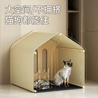 宠奇拉 实木宠物猫狗窝四季通用泰迪博美柯基中小型犬狗屋房舍别墅笼子窝