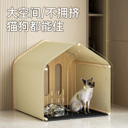 宠奇拉 实木宠物猫狗窝四季通用泰迪博美柯基中小型犬狗屋房舍别墅笼子窝