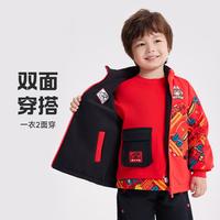 安踏 ANTA生物基防泼水儿童双面穿外套男童厚外套冬季小童摇粒绒外套新年服