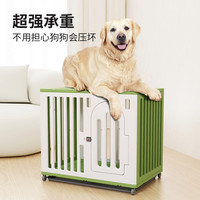 爪墅 室内家用中型犬小型犬大型犬狗窝宠物笼子狗笼子狗别墅狗窝