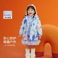 【三防三合一】童装女童棉衣儿童棉服宝宝秋冬2023两件套