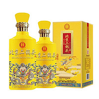 YONGFENG 永丰牌 北京二锅头酒 清香型 42度 500mL 2瓶 小黄龙