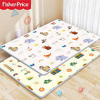 费雪（Fisher-Price）爬行垫XPE双面加厚婴儿宝宝爬爬垫防滑整张地垫排排站180*200*2cm