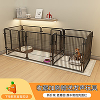 狗笼子狗围栏家用室内超大自由空间自由组合一室一卫训厕宠物狗笼