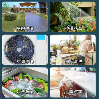 华亿沃 无线锂电家用洗车机高压免插电洗车水枪喷花打药喷水枪清洗 48VF