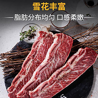 肉管家澳洲原切牛仔骨牛排0.5kg1kg牛肉新鲜带骨牛小排烧烤肉食材