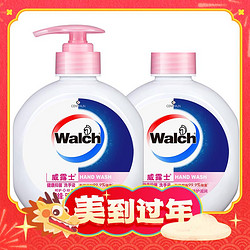 Walch 威露士 健康抑菌洗手液 倍护滋润 525ml*2瓶