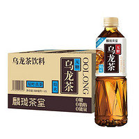 LIN-LONG TEA HOUSE 麟珑茶室 乌龙茶500ml*5瓶无糖饮料0糖0脂0卡清爽下午茶