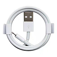 洛斯達 蘋果USB 快充 充電線 1.5m