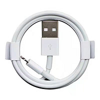 洛斯达 苹果USB 快充 充电线 1.5m
