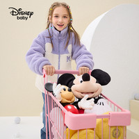 Disney baby 迪士尼童装女童甜美仿羊羔绒撞色棉服2023冬装季儿童棉衣外套