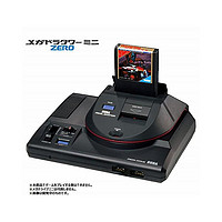 88VIP：SEGA 世嘉 复刻主机第二款扩充配件 MD塔 Mini ZERO